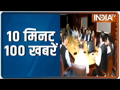 Superfast 100 News @ 9AM | December 15th, 2019 Superfast 100 News @ 9AM | December 15th, 2019