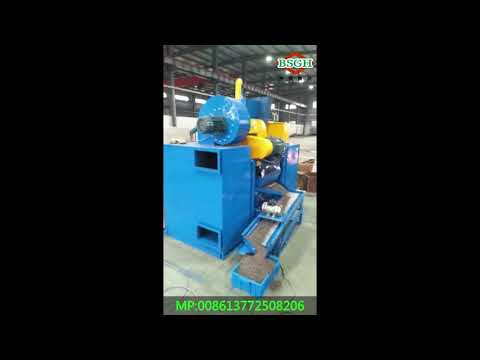 China supplier electronic copper pelletizing BS-D10 scrap wire separator machine for copper granule