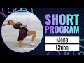 Mone CHIBA JPN Women Short Program Skate America 2023 GPFigure