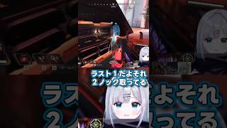 ファイトに気持ち良く勝って笑ってしまう花芽すみれたち #橘ひなの #胡桃のあ