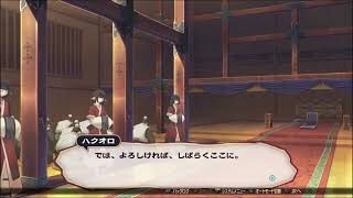 (3) やりたかったうたわれるもの プレイ動画
