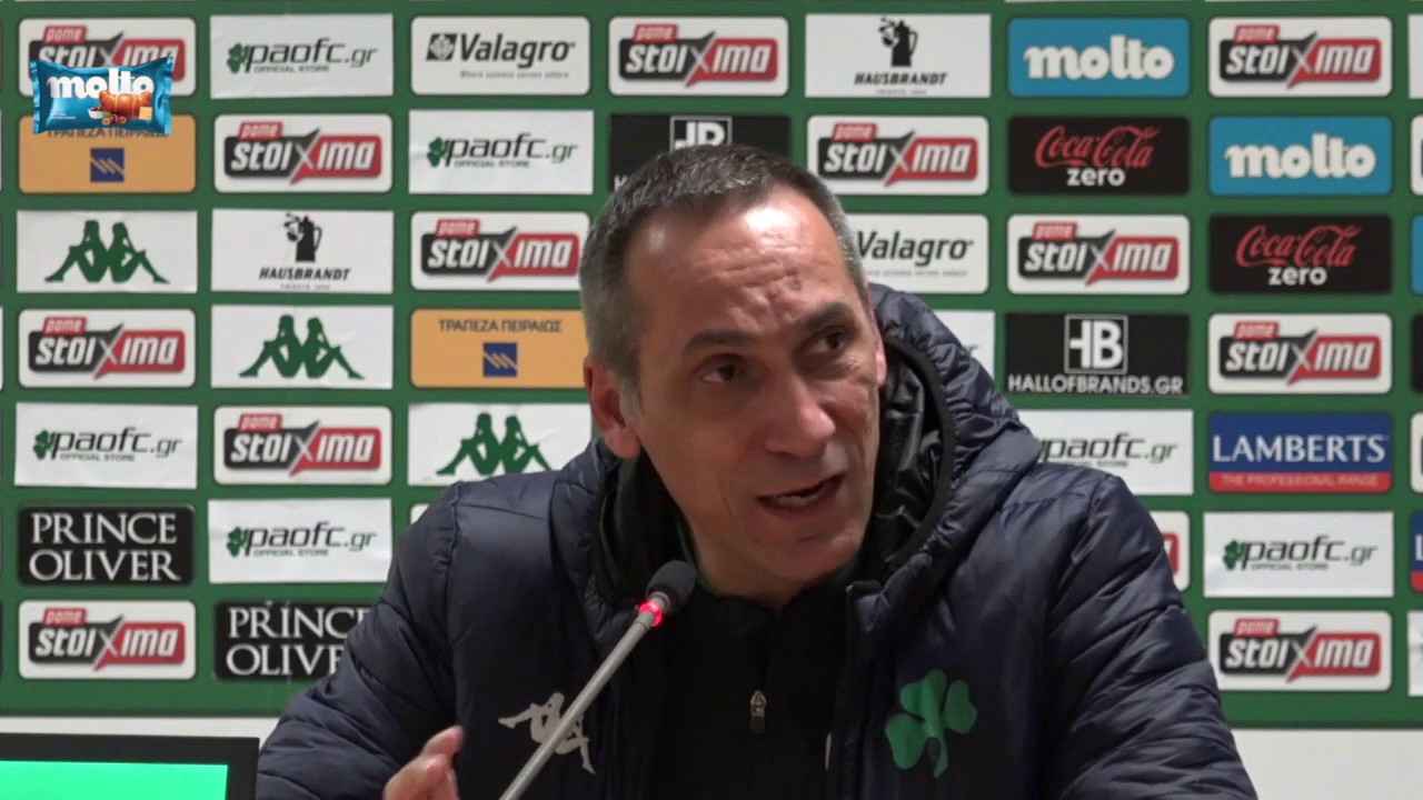Giorgos Donis’s press conference after Greek Cup home game (second leg) against PAOK | pao.gr
