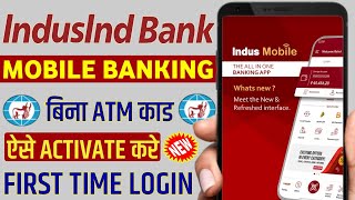 Indusind bank mobile Banking registration | indusind bank mobile Banking activate without ATM card