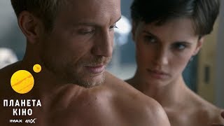 Подвійний коханець - офіційний трейлер (український)