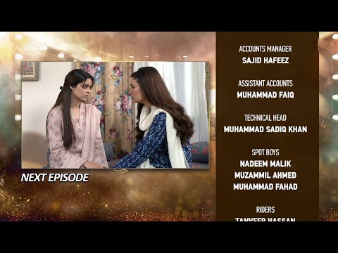 Dao Episode 37 Teaser | Atiqa Odho - Haroon Shahid | Pakistani Latest Drama