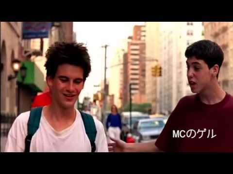 MC Gels // Chill [Prod. by Inspecta Morze]