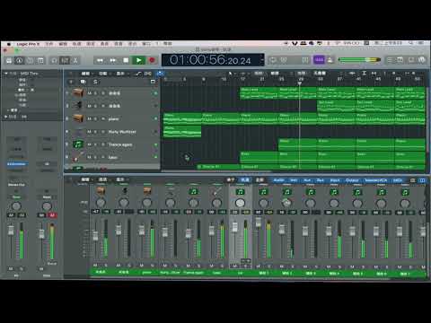 logic pro x demo