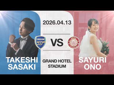 サッカーファン必見！海外リーグ風ムービー作ります イメージ1
