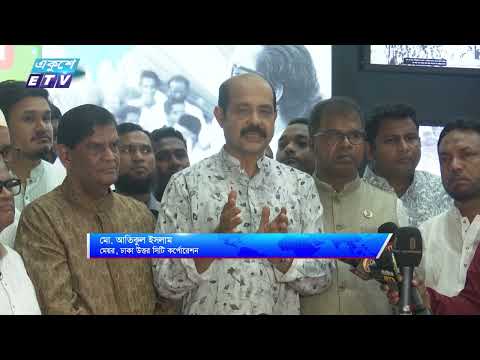 বঙ্গবন্ধুর মতো মহান নেতা ছিলেন বলেই আজকে বাংলাদেশ স্বাধীন