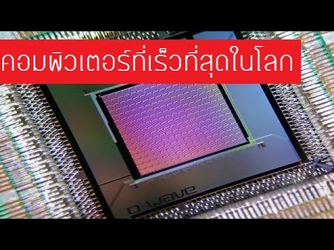 เราไม่สามารถที่จะยกค้อนของ ธ อร์ ที่คุณสามารถซื้อค้อนลดลงของ ธ อร์