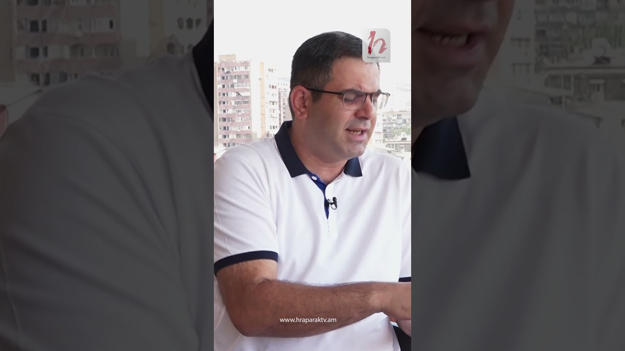 Ադրբեջանը 2 տարի հնարավորություն է ունեցել գաղտնալսման միջոցով ինֆորմացիա կուտակել