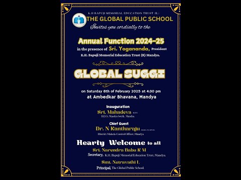 GLOBAL SUGGI Annual Function 2024 - 25 || 8th Feb 2025 || THE GLOBAL PUBLIC SCHOOL