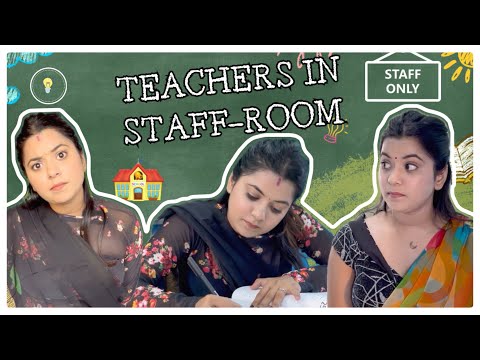 Every Teacher ever in Staffroom 🏫😂 #shorts #ytvideo #funnyvideo #comedyvideo #teacherlife