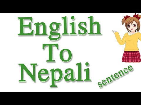 English to nepali translation