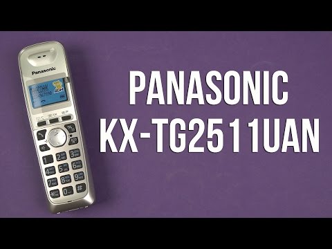 PANASONIC KX-TG2511UAN - video