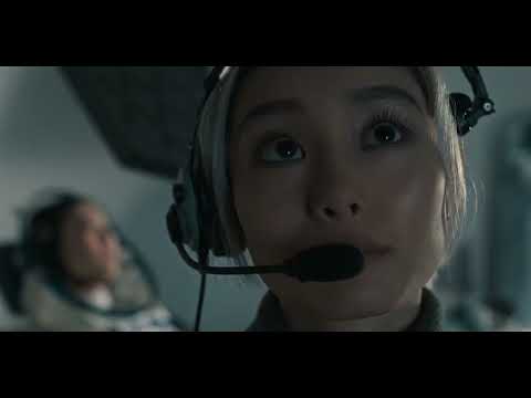 Invasion S01E01 Last Day