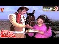 MANCHIVALLAKU MANCHIVADU PART 3 13 KRISHNA VIJAYA NIRMALA SATHYANARAYANA V9 VIDEOS