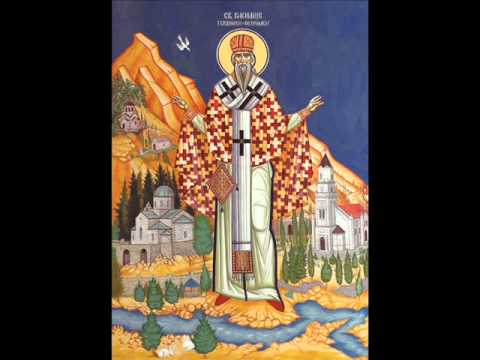 АКАТИСТ СВЕТОМ ВАСИЛИЈУ ОСТРОШКОМ.wmv