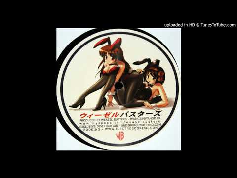 [#WeaselBustersReedition01] B2 - The Clown