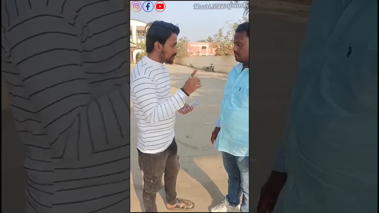 Mansoor pakati aur afaan feko batli chor #trending #funny #youtubeindia #viralshorts #afaan4k