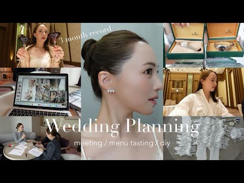 [Complete Guide] Wedding Planning 3 Months Out to the Big Day: Schedule & Prep Revealed💒🩷DIY/Venu...