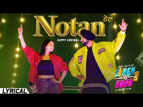 Notan (Lyrical) — watch video