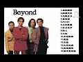 Classic Orchestra Beyond Top 15 Classic Song