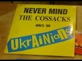 The Ukrainians - Anarkhiya (Anarchy In The UK)