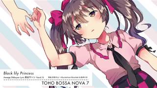 Cover art for Black lily Princess