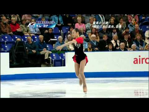 Yuna Kim - 2006 Skate Canada SP - El Tango De Roxanne