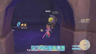 [PS5:初見プレイ]ポルティア まったりやっていく072