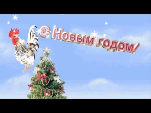 Бой курантов