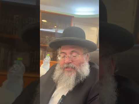 דקה עם החיד"א – ד' אב