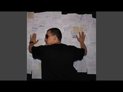 Не се предавай