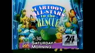 Cartoon All-stars To The Rescue promo 1990
