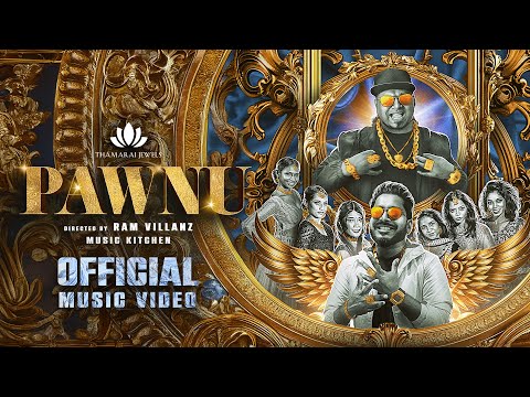 PAWNU OFFICIAL MV- HAVOC BROTHERS // 2026