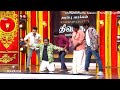 நடிப்பு அரக்கன் Watermelon Star Adhu Idhu Yedhu Season 4 Episode Promo