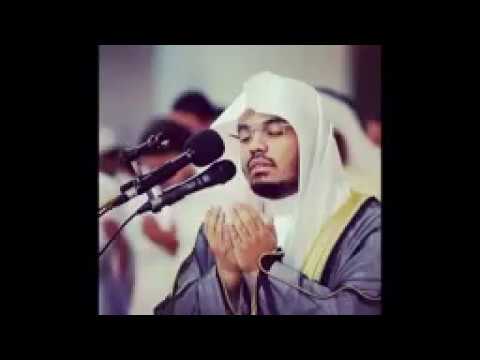 Maqam Jiharkah / Ajam 34 - Surah Yusuf 69-87 Syeikh Yasser Al Dosari