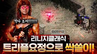 유튜브 썸네일