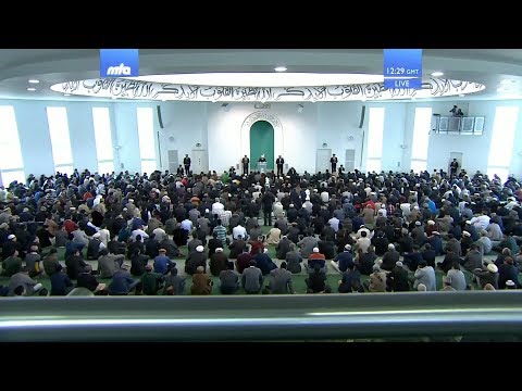 Friday Sermon (Urdu) 13th October 2017: True Concept of Khataman Nabiyyeen