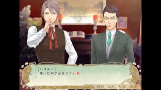 【大都会ロンドンでのお茶会を通しての様々な出会いと交流を描く】フリー乙女ゲーム『お茶会への招待状』 実況プレイPART3