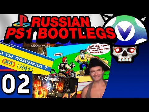 [Vinesauce] Joel - Russian PS1 Bootlegs ( Part 2 )
