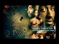 2Pac Escape To Heaven