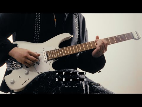 After Death - Ichika Nito