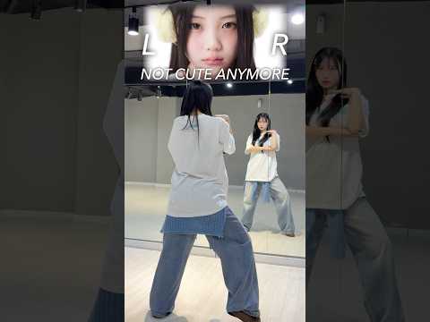 ILLIT(아일릿)-NOT CUTE ANYMORE Mirroed @ILLIT_official #illit #notcuteanymore