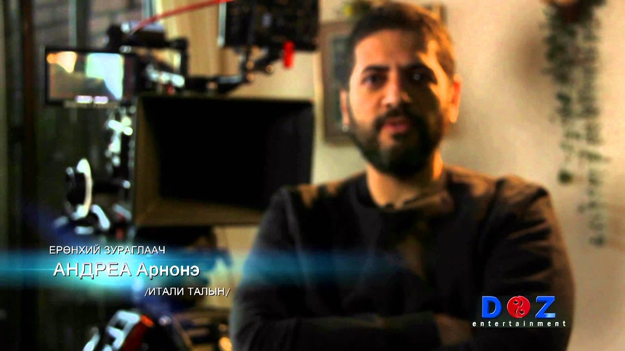 DVVLEN NIS kino bvtsen tvvh 2