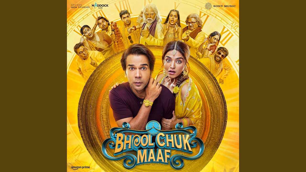 Ganga Kinare Lyrics | Bhool Chuk Maaf | Jubin Nautiyal