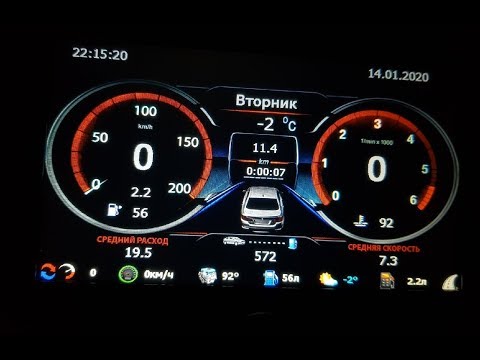 LADA VESTA SW CROSS Обновили штатную ММС. Навител РАБОТАЕТ