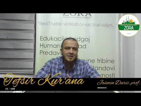 prof. Jasmin Durić - Tefsir sure El-Asr