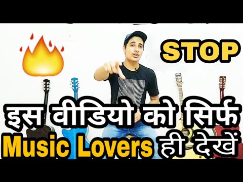 Part time offline music